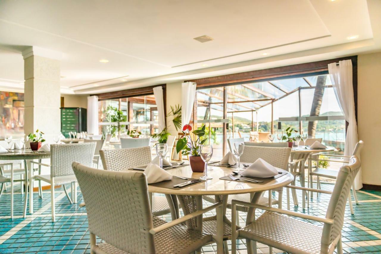 Hotel Ferradura Private Búzios Zewnętrze zdjęcie